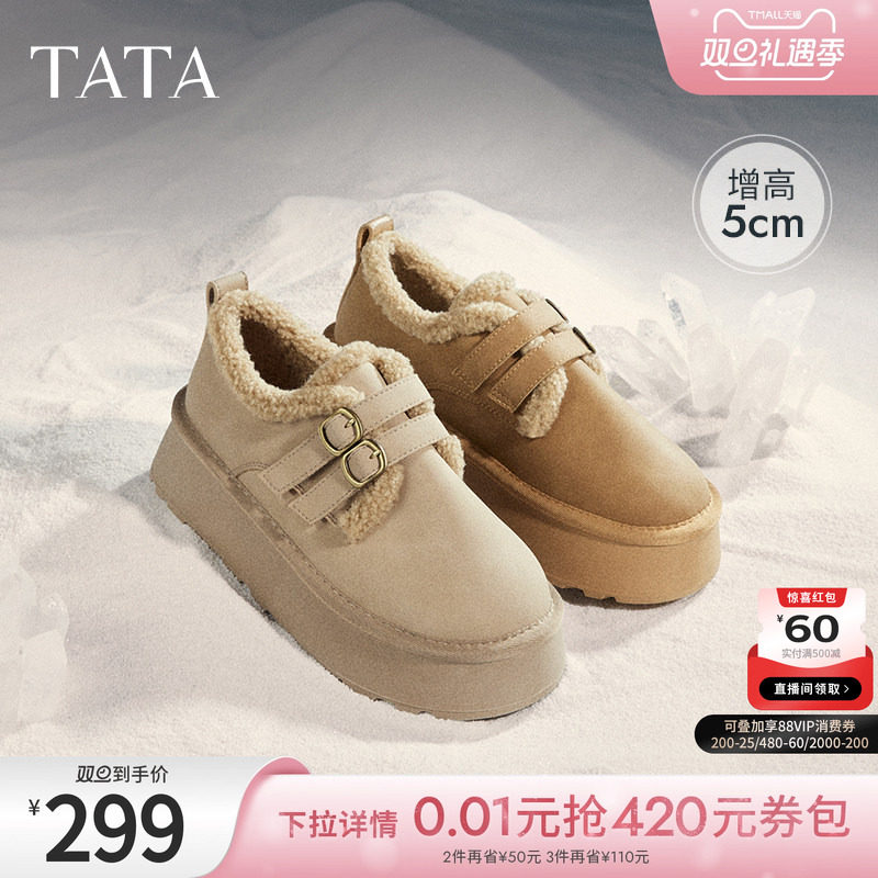 时尚休闲勃肯鞋