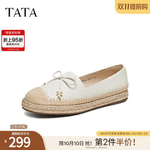舒适百搭轻便休闲