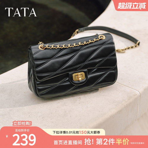 TATA他她女包2026春季新款通勤百搭小方包黑色迷你小香包X3536AX6