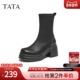 弹力靴时尚 TATA他她靴子2025冬季 新款 百搭黑色显瘦短靴WEC04DZ5