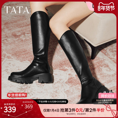 TATA他她长靴2025冬季靴子百搭时装靴骑士靴黑色长筒靴CAF01DG5