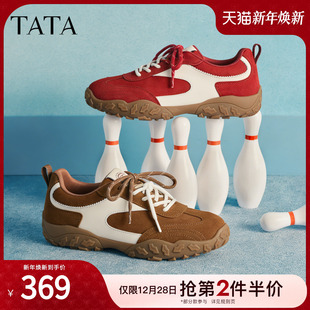 女新年百搭德训鞋 红色运动阿甘鞋 GPD06AM6 2026春季 TATA他她女鞋