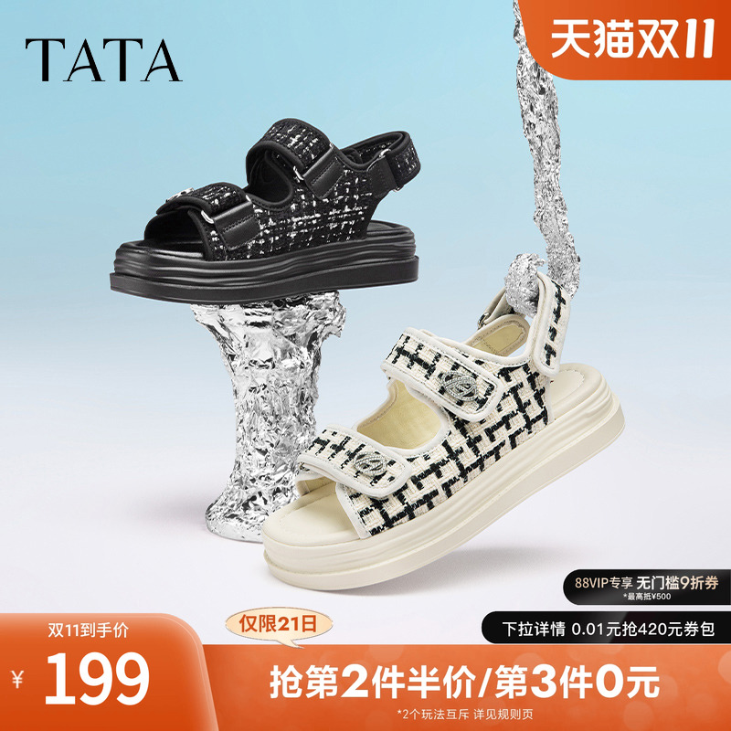 TATA休闲百搭香风凉鞋