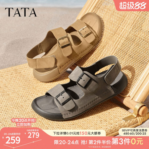 TATA他她沙滩鞋2026夏季百搭舒适厚底凉鞋男新款软底鞋子QJR02BL6