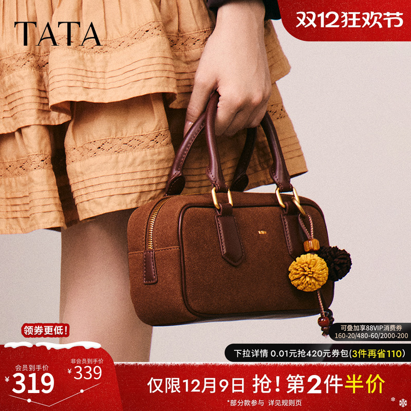 TATA他她松果波士顿包包冬保龄球包通勤单肩包女小方包X3488CX5