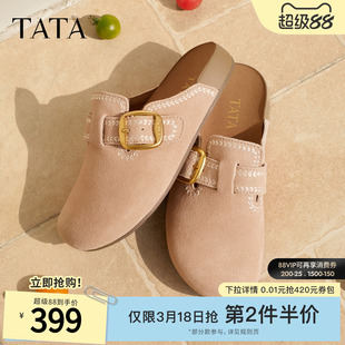 TATA他她女鞋2026夏季新款勃肯鞋时尚百搭拖鞋后空凉鞋KM804BH6
