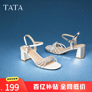 涼鞋 Tata他她法式 女氣質時裝 一字帶單鞋 粗跟涼鞋 2024夏新XBD04BL4