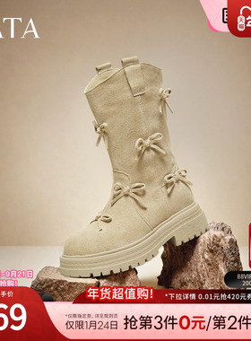 TATA他她复古靴子西部靴厚底堆堆靴休闲靴骑士靴中筒靴CHF01DS5