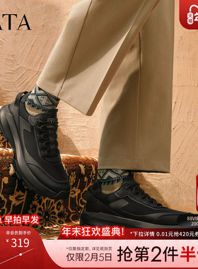 TATA他她男鞋2025年冬季舒适百搭休闲鞋新款跑步运动鞋QHA01CM5