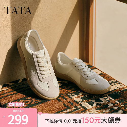 TATA他她男鞋单鞋冬季新款舒适休闲鞋阿甘德训鞋百搭鞋子PEZ01CM5