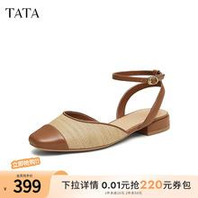 TATA他她复古平底包头凉鞋女鞋法式气质凉拖鞋2025夏新款UPZ01BH5
