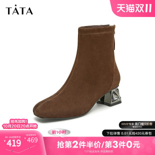 Tata他她粗跟弹力短靴女靴子加绒法式 XJQ01DD4 气质羊皮裸靴冬新款