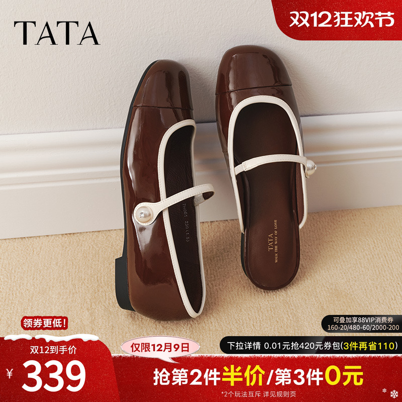 时尚女气质玛丽珍鞋