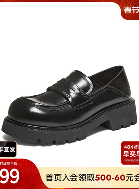 TATA他她布洛克厚底鞋黑色厚底百搭圆头JK鞋小皮鞋新款CMB01AA6