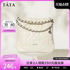 Tata他她质感通勤单肩包女白色流浪包手提包斜挎包包新款X3117CX3
