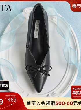 TATA他她月光同行羊皮尖头高跟鞋女春季百搭女鞋中高单鞋UZG02AQ6