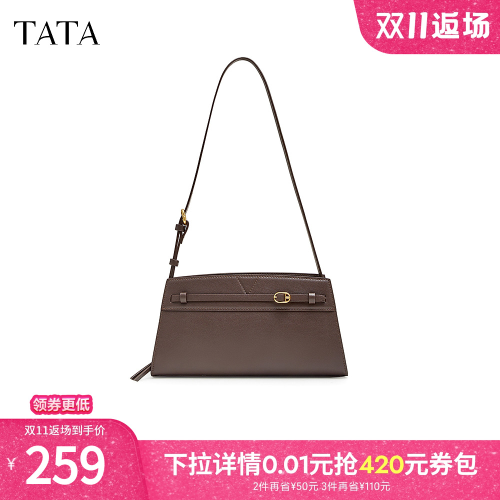 简约质感单肩包小方包