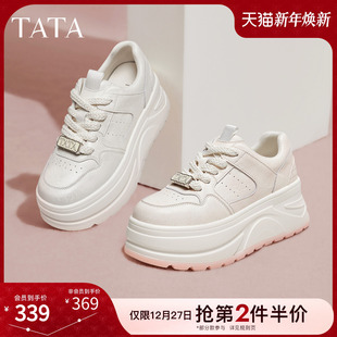 2025新款 厚底增高鞋 小白鞋 休闲鞋 CP202CM5 百搭板鞋 TATA他她女鞋