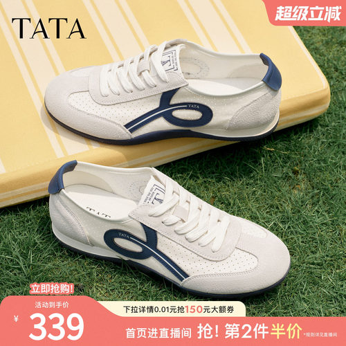 TATA他她男鞋2026夏季新款德训鞋透气百搭系带休闲运动鞋QST01BM6