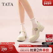 单鞋 TATA他她黑色玛丽珍鞋 7DK01AQ5 厚底小皮鞋 JK鞋 女2025春季 新款
