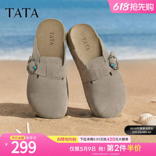 勃肯鞋女外穿时尚拖鞋