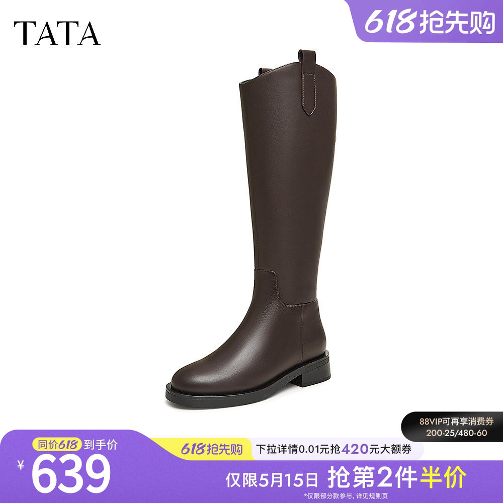 TATA他她靴子气质V口长筒靴女显瘦黑色骑士靴高靴时装靴7TG89DG4