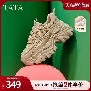 新款 轻便软底运动鞋 女休闲鞋 子增高鞋 子 厚底鞋 TATA他她加绒老爹鞋