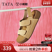 TATA他她厚底勃肯鞋 4QY02BL5 2025夏新款 女沙滩运动凉鞋 女外穿凉鞋