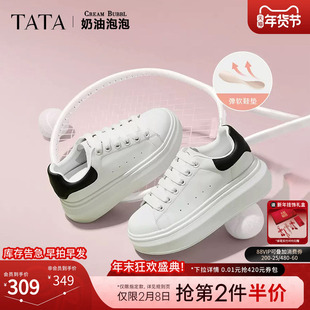 TATA他她女鞋2025新款奶油泡泡厚底鞋子小白鞋透气休闲增高板鞋