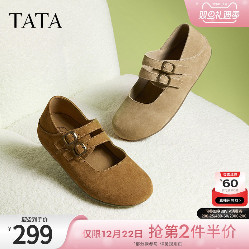 时尚休闲勃肯鞋