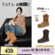 周也同款 TATA他她小熊靴加绒西部堆堆靴短靴美拉德靴子CHD01DZ5