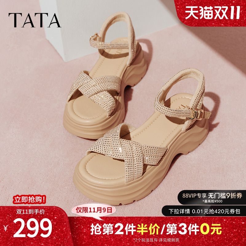 简约百搭时尚休闲女凉鞋