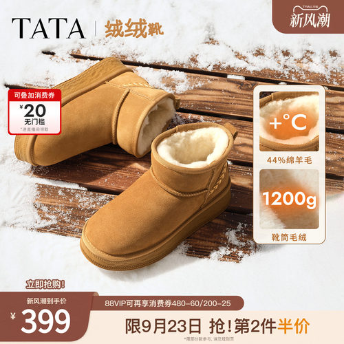 时尚百搭女休闲