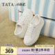 百搭休闲鞋 TATA他她小海星女鞋 子厚底增高板鞋 小白鞋 CLK01AM6 春季
