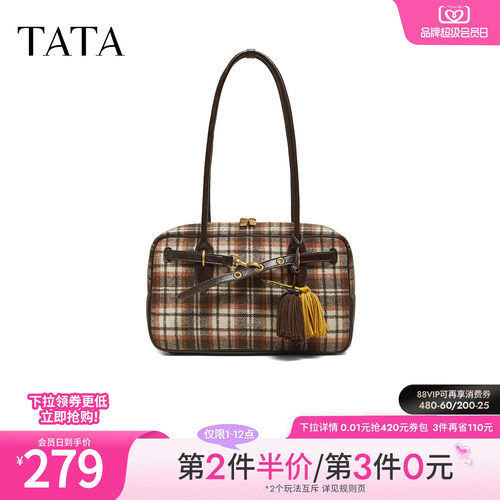 【母亲节礼物】TATA他她女包百搭质感单肩包手提水桶包X3529DX5