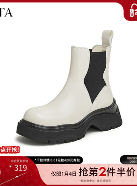 Tata他她休闲厚底切尔西靴女靴子加绒显瘦烟筒靴2024冬季CEA01DD4
