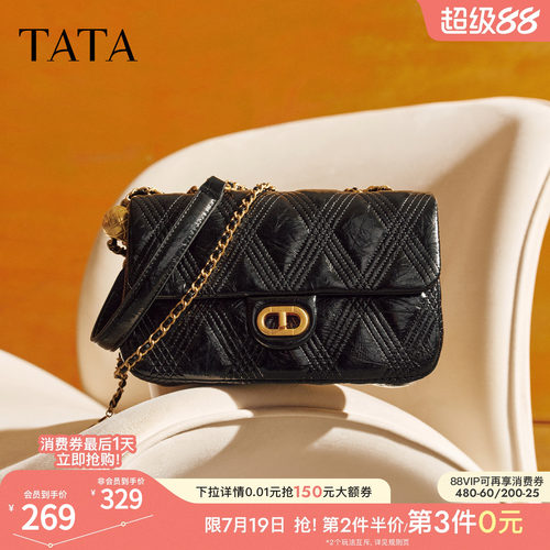 TATA他她包包百搭新冬商场同款女简约质感女包新款小方包X3478CX5