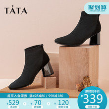 Tata/他她2019专柜同款方头粗跟袜靴女短靴JFM01DD9