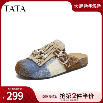 TATA他她女鞋2025年冬商场同款时尚休闲鞋勃肯鞋新款鞋子7GN17CH5