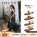 绑带凉鞋 卢昱晓TATA他她午后庄园一字平底人字拖鞋 老钱风7H201BL5