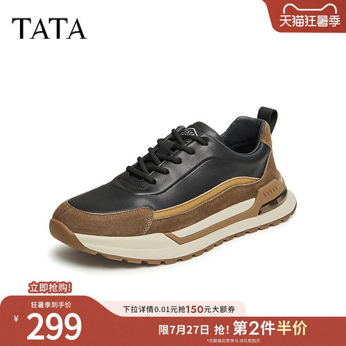 闲舒适系带运动男鞋