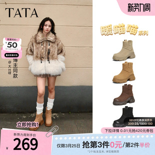 靴子CEG10DD5 棉靴厚底女毛毛棉鞋 TATA他她暖喵喵雪地靴加绒冬季 款