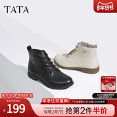 TATA他她休闲马丁靴女靴真皮简约平底短靴子2024冬季 新款 7BJ48DD4