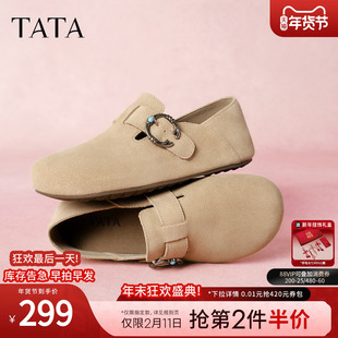 TATA他她复古加绒勃肯鞋女棉鞋百搭厚底毛毛拖鞋穆勒鞋子CUG01CM5