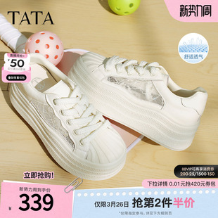 CT903BM5 新款 TATA他她厚底休闲板鞋 女网面透气通勤贝壳头小白鞋
