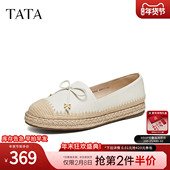 2026夏季 新款 深口单鞋 TATA他她女鞋 百搭轻便休闲渔夫鞋 7E333AA6