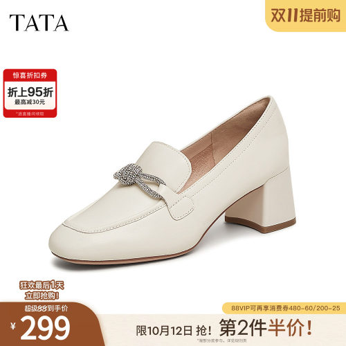 时尚休闲乐福鞋
