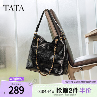 TATA他她菱形格包冬季 斜挎女包单肩高级感腋下小包包X3515DX5 新款