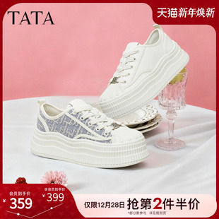 百搭小白鞋 TATA他她贝壳糖女鞋 厚底板鞋 休闲鞋 GZC01AM6 2026春时尚