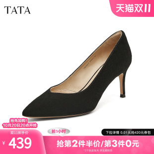 2025春新款 尖头低跟羊皮单鞋 7DDD7AQ5 女鞋 TATA他她黑色气质高跟鞋